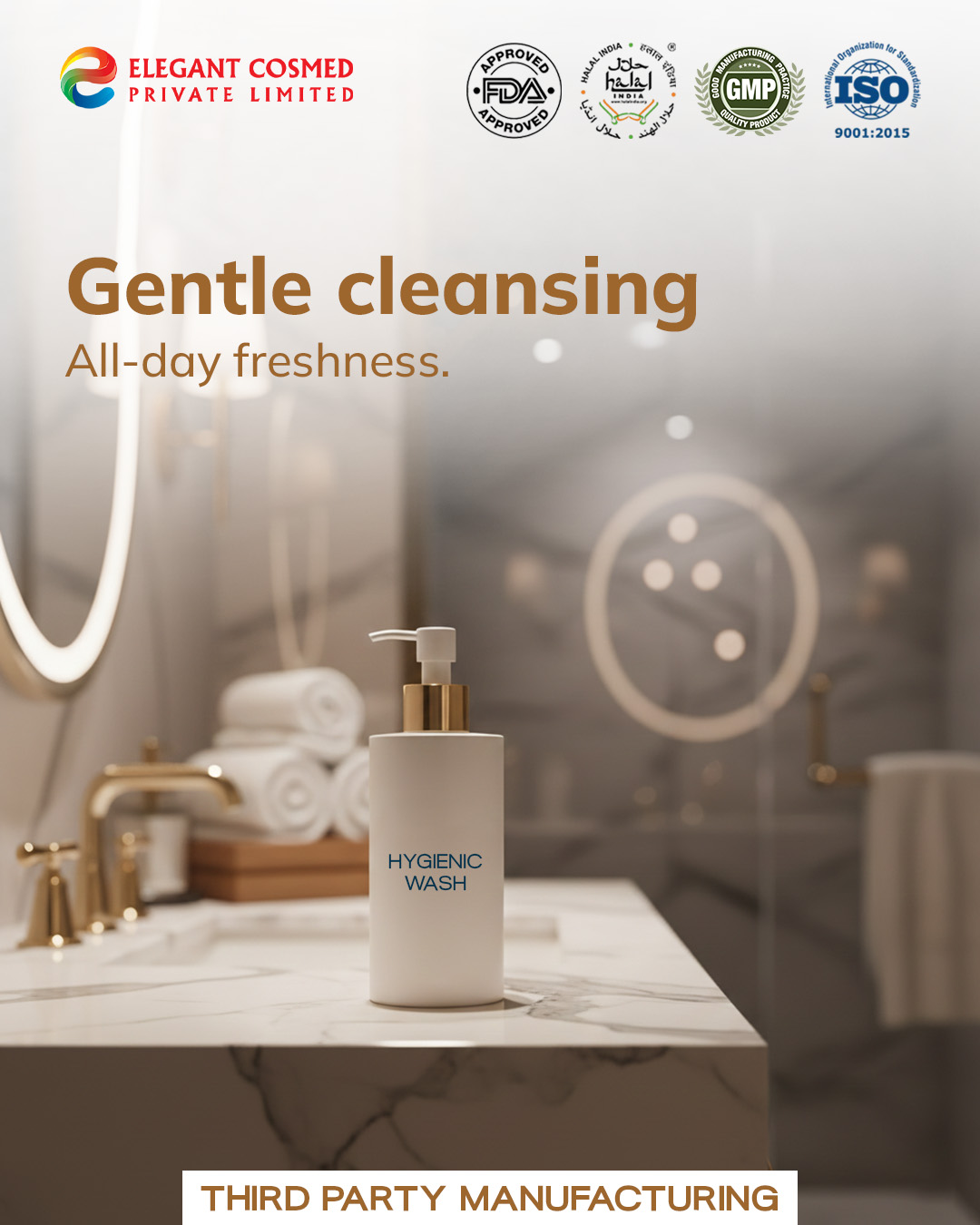 Emollient Lotion